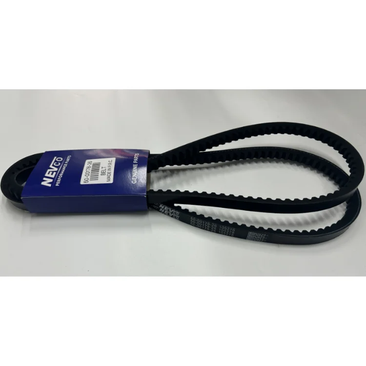 50-00178-26 Carrier Belt  Refrigeration Transportation Device Accessories Refrigerated Vehicle air Condition System Parts