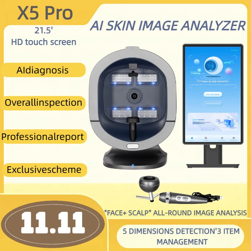 

Double 11 Big Sale 8 Spectrum 3D Smart Mirror Wooden Lamp Facial Scanner UV Skin Analyzer + Scalp Analysis