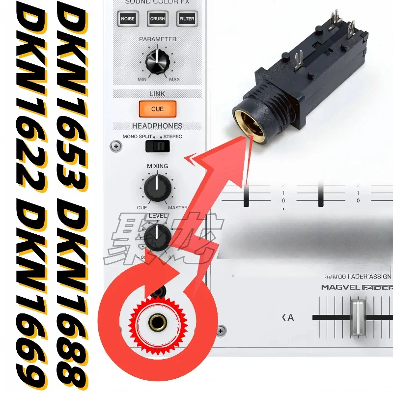 بايونير سماعة جاك DJM خلاط مراقبة سماعة DDJ الكل في واحد آلة XDJ تحكم المقبس وصلة مرفاع #1