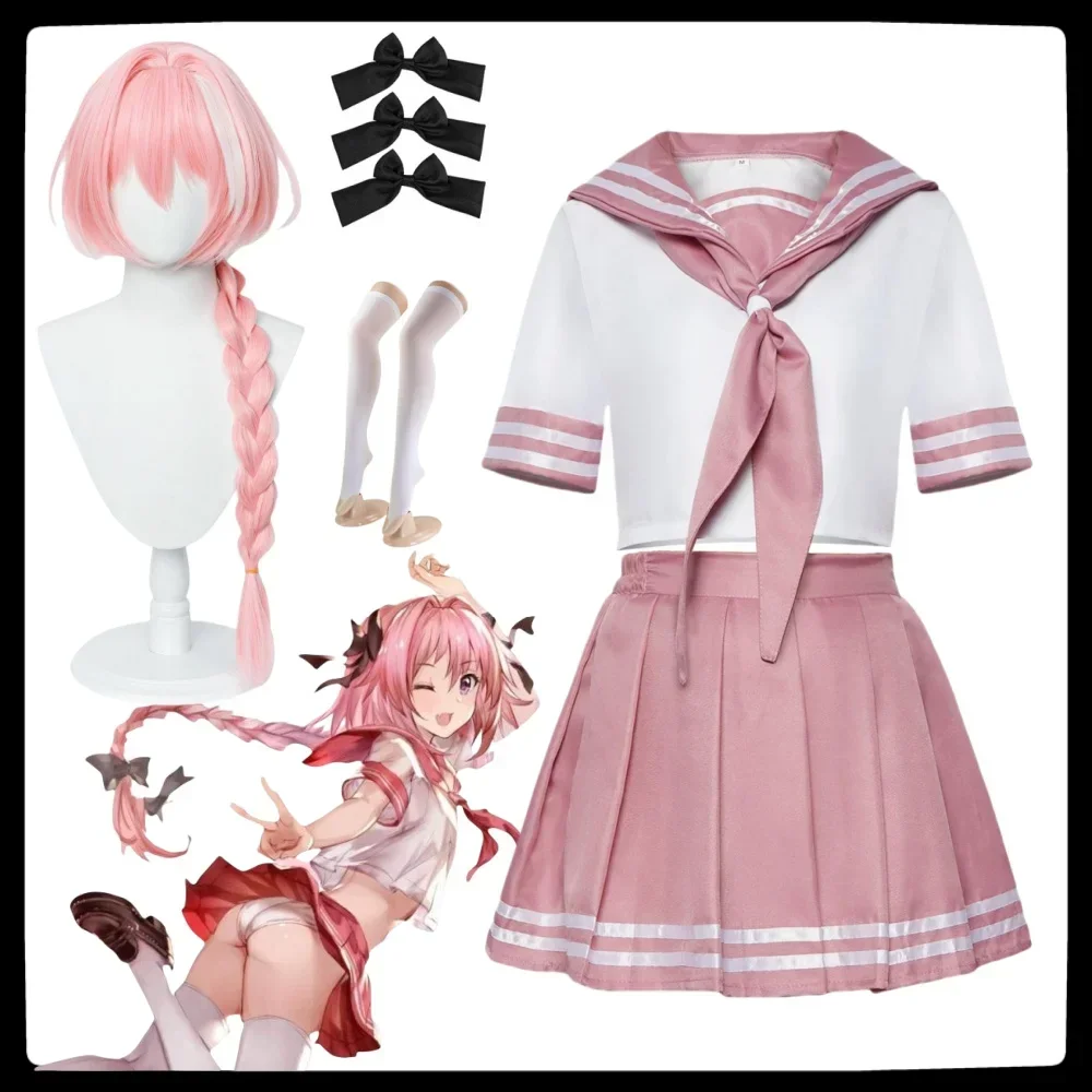 

Astolfo Cosplay Anime Fate Apocrypha Costume Wig Student Socks Bow JK Sailor Suit