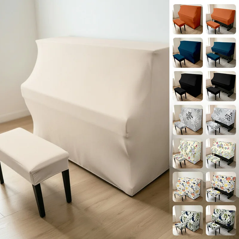 Stretch Elastic Piano Dust Protector Full Coverage All-Inclusive or Half Wrap Dustproof Piano Set with Matching Bench Cover