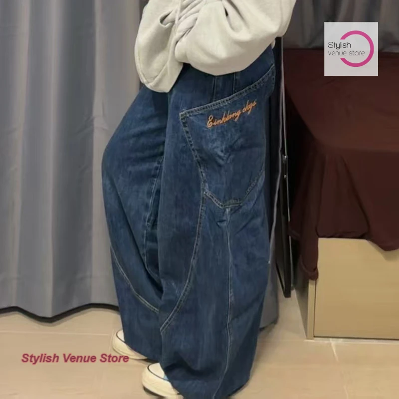 American embroidery retro high street loose design wide leg new machete jeans women's fashion plus size high waist mop pants.