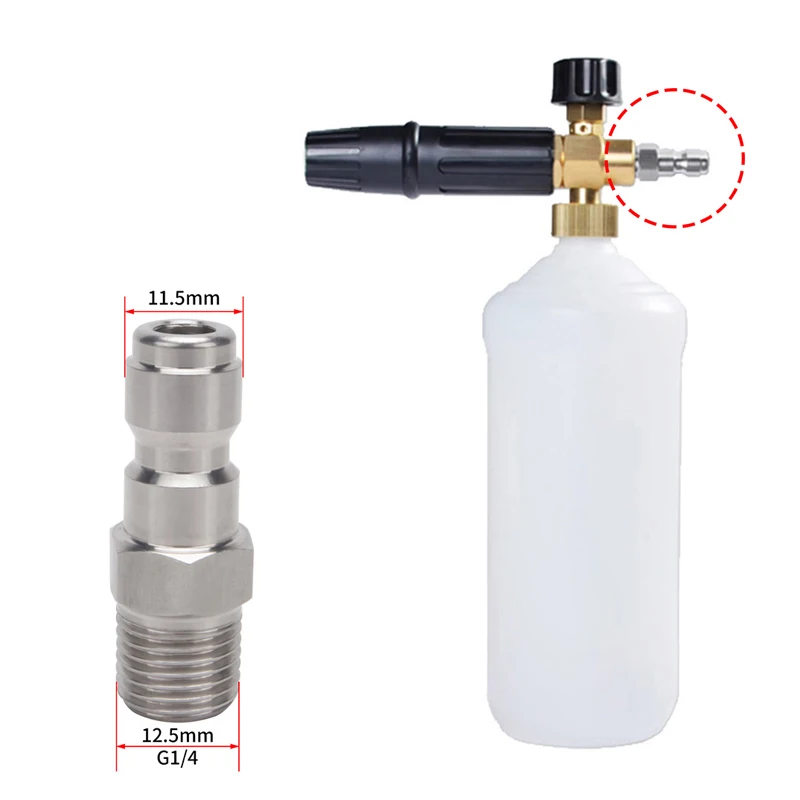 Pressure Washer Snow Foam Quick Plug Connector 1/4 Inch To Spray-Gun Wand Lance Adapter Quick Disconnect Release Fitting