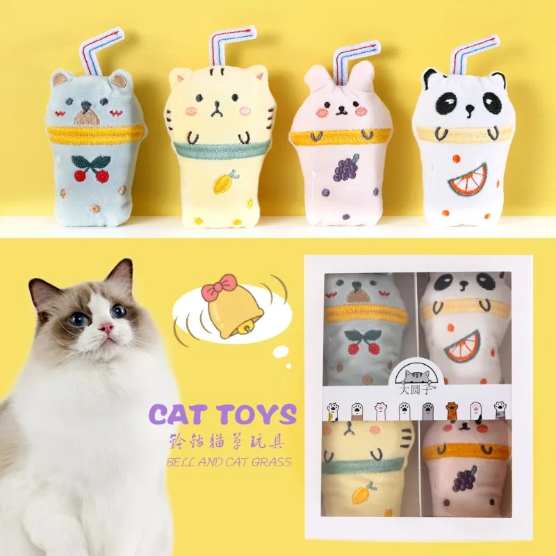 Campana de hierba de gato integrada para Gato, sonido de té de la leche, Panda de dibujos animados, conejo, juguete calmante con olor de felpa, suministros interactivos para gatos