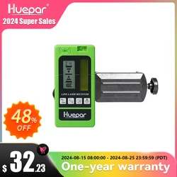 Huepar-Detector de nivel lÃĄser LR-5RG, receptor con lÃnea de pulsaciÃģn, pantalla LCD retroiluminada de dos lados, rayo verde y rojo para exteriores