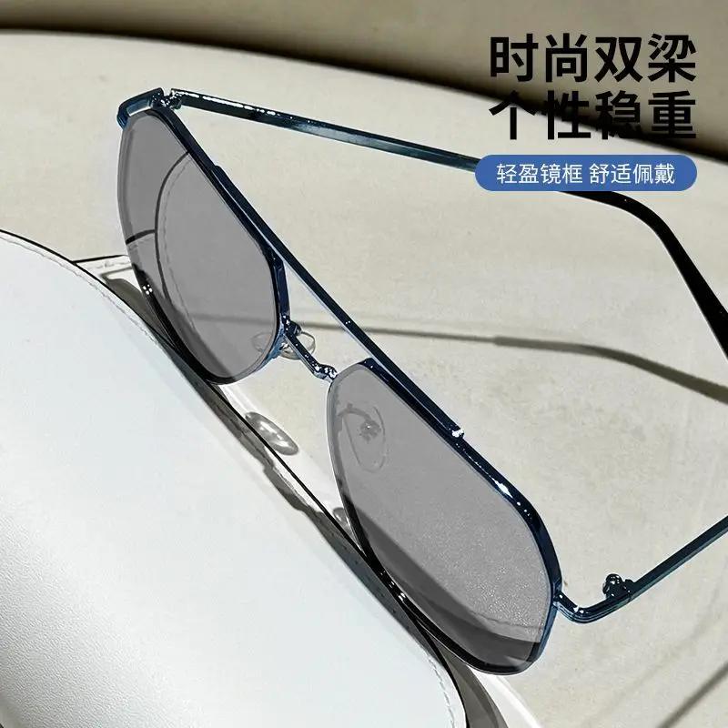 2024New Men's Driving Specialized Sunglasses Day and Night Dual-Use Clear Polarized Sunglasses Photosensitive Photochromic Glass