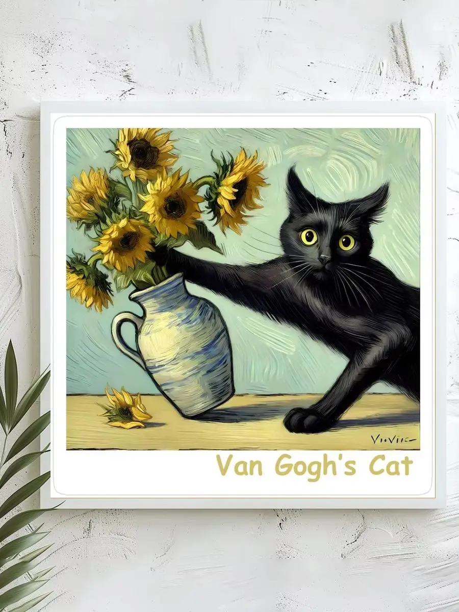 1 Stück 40x40 cm/15,74 Zoll, 11Ct/14Ct Kreuzstich-Set, DIY Valentinstagsgeschenk, Stickerei-Set für Festlichkeiten, Van Gogh Katze Sonnenblume – Detail 1