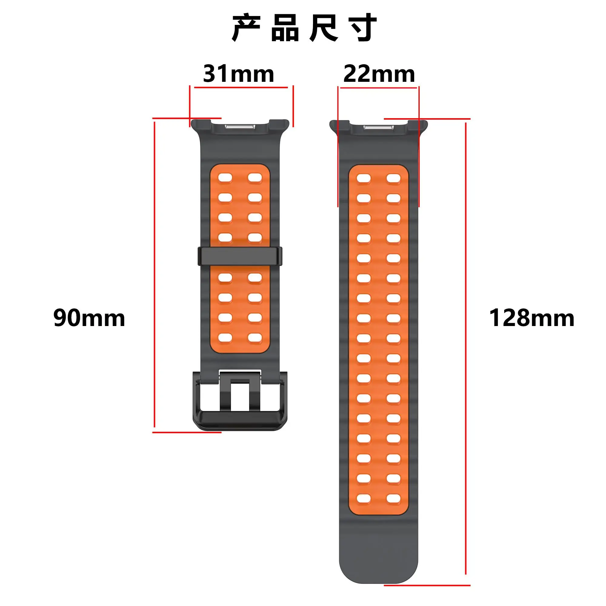 Pasek Marine Band do Samsung Galaxy Watch 8/8 Classic Ocean, dwukolorowy silikonowy pasek do Galaxy Watch 8 40 44mm, sportowa bransoleta