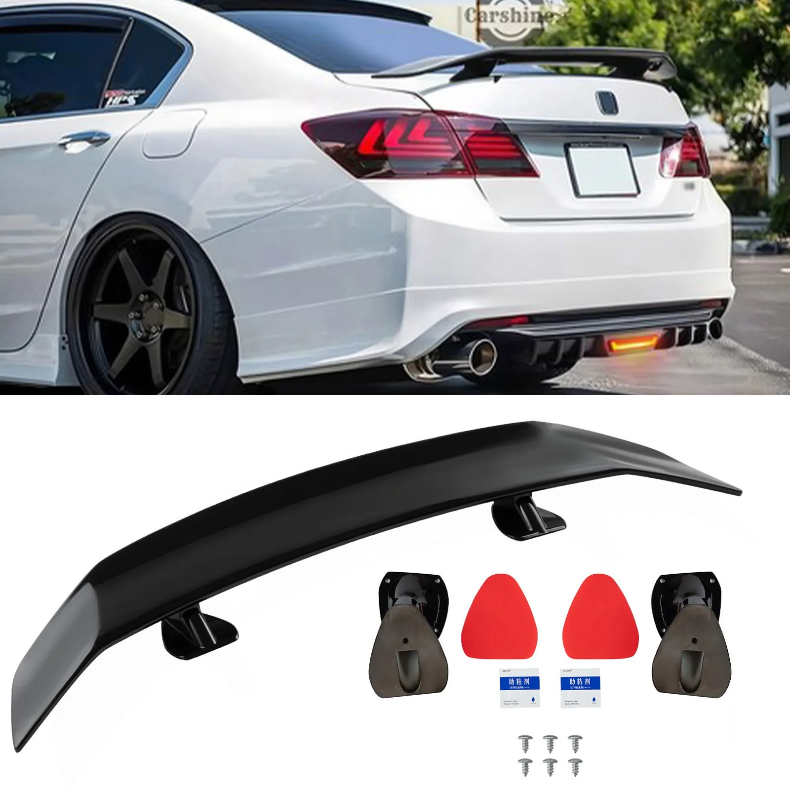 

High Gloss Black 53" Rear Trunk Lip Spoiler for Honda Accord Coupe 2003-2017 – UV-Resistant Wing