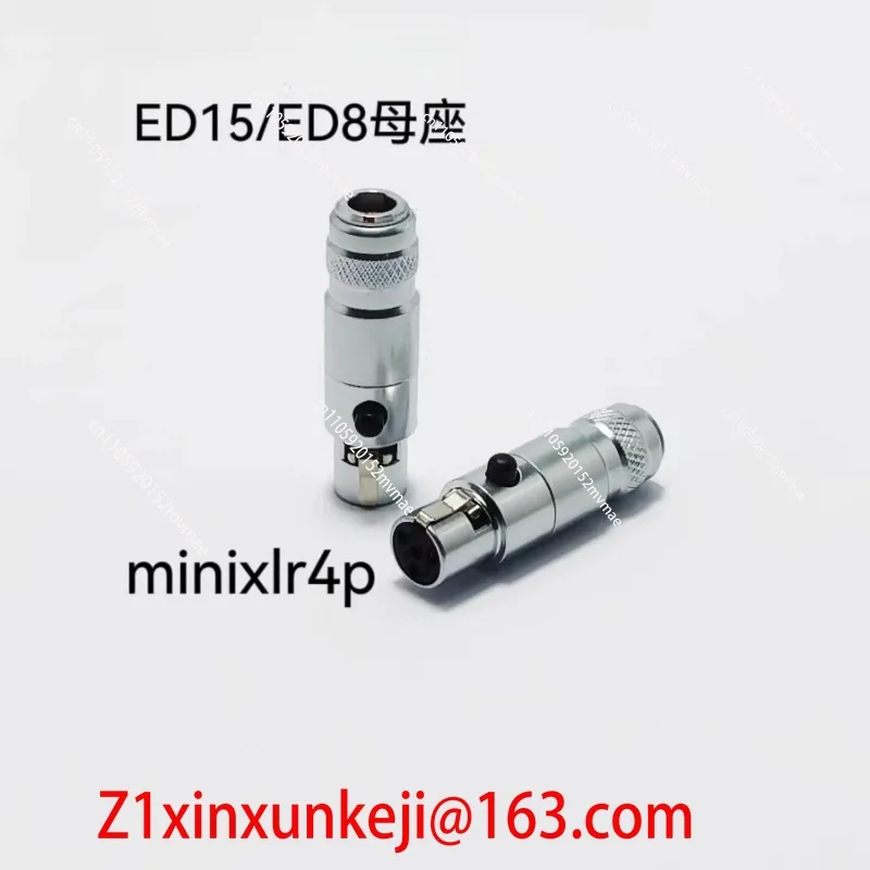 

3.5/2 HD820mmcx0.78ed15 to LCD4meze Empyrean pin adapter
