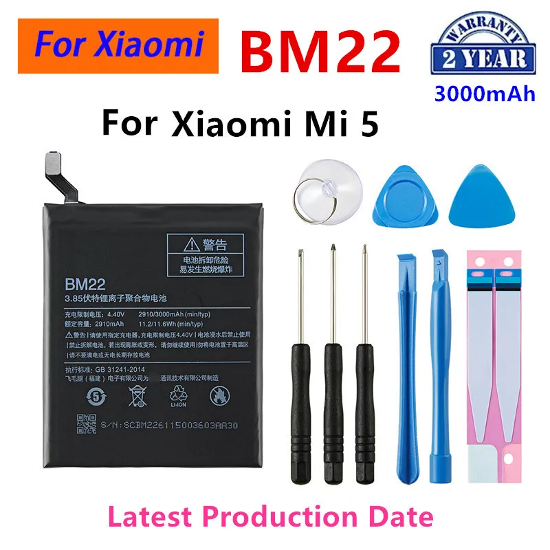 

Brand New BM22 3000mAh Battery For Xiaomi Mi 5 Mi5 M5 BM22 High Quality Phone Replacement Batteries+Tools