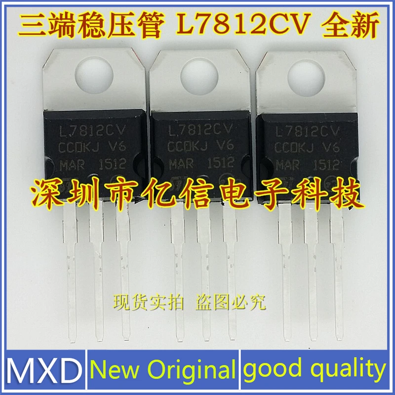 10Pcs/Lot New Original L7812 L7812CV TO220 Voltage Regulator Circuit Large Chip Large Current Good Quality In Stock