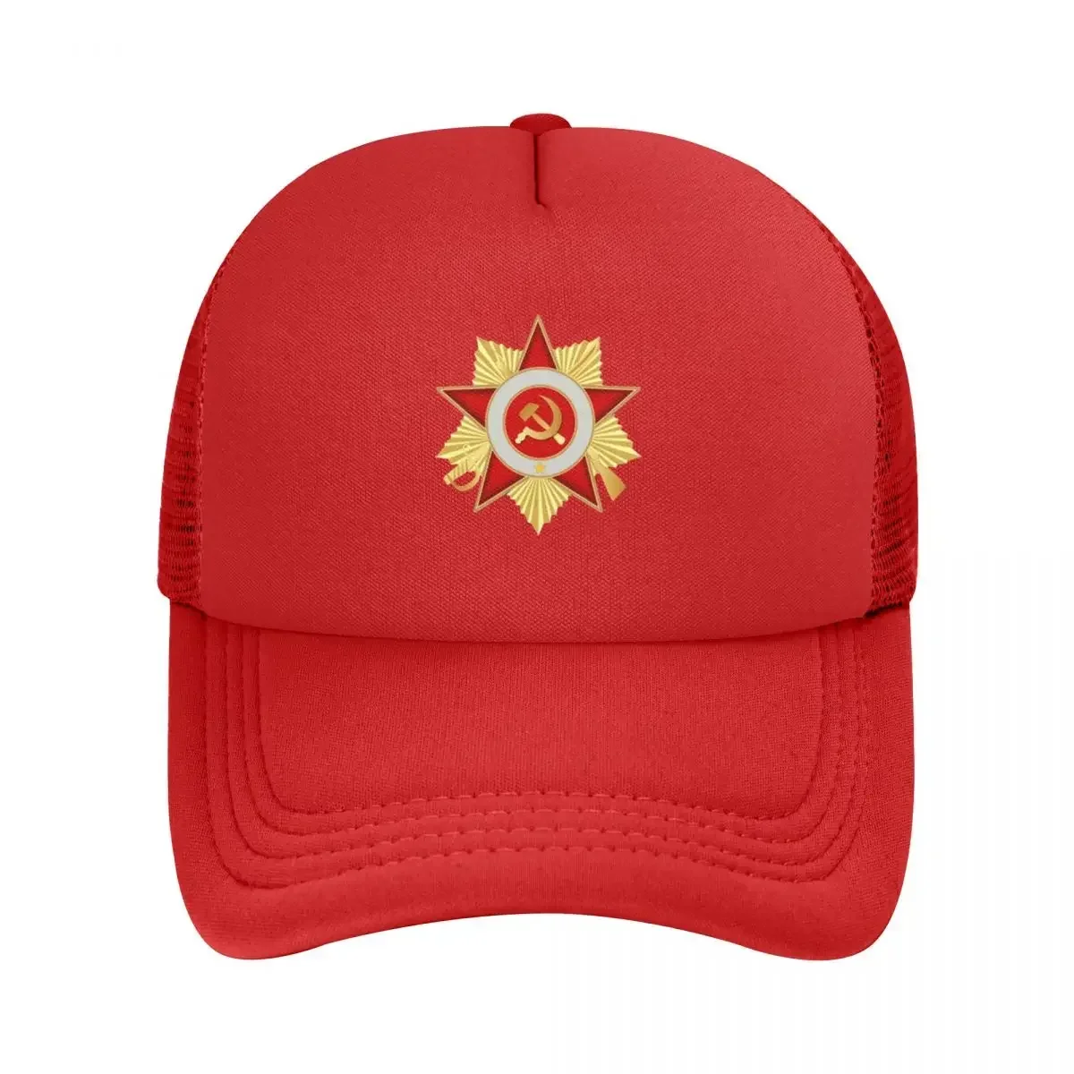 

CCCP Star Soviet Union USSR Mesh Baseball Caps Snapback Baseball Hats Breathable Casual Casquette Outdoor For Men's And Women's