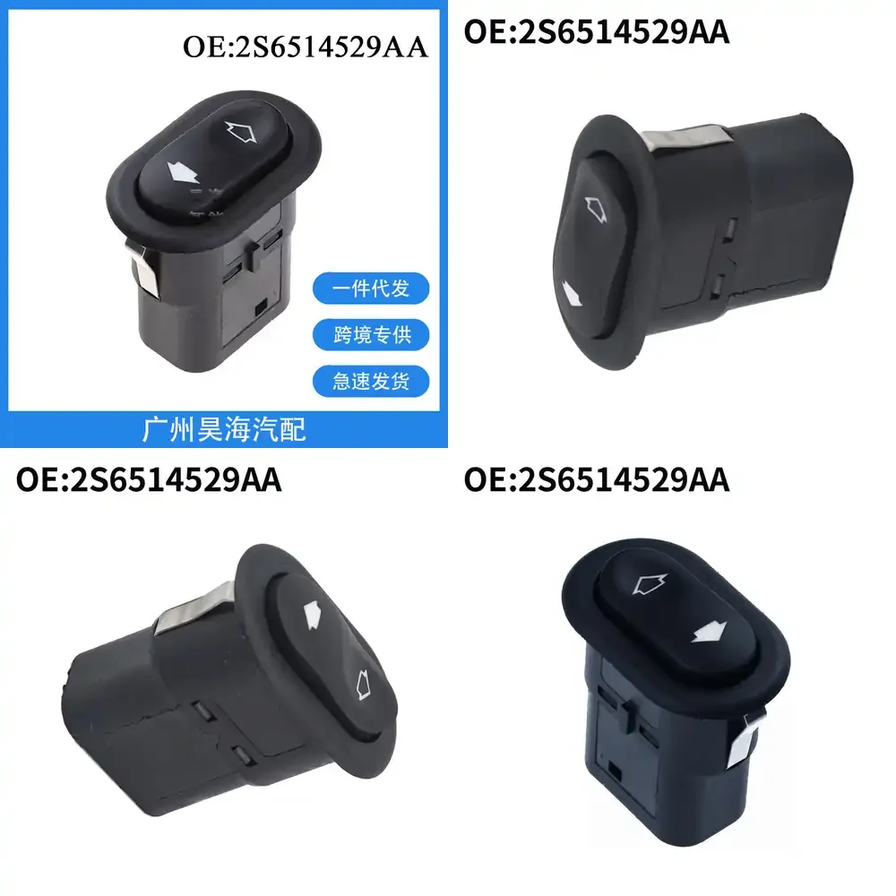 

Window Switch Single Rocker Power Window Switch for Ford Scorpio 1994 1995 1996 1997 1998 Car Accessories Auto Parts