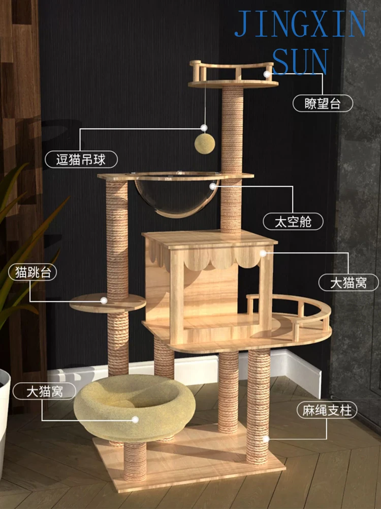 Crawler,t Nest, Tree, Grab, Rack, Jumping Platform, Sisal Grab, Cat Supplies