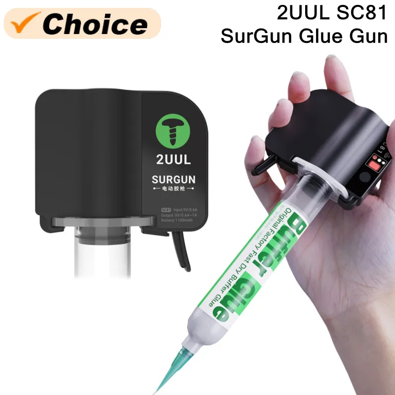 2UUL SC81 SurGun Electric Actuated Glue Dispensing Tools for Mobile Phone PCB Welding Repair Adhesives Solder Paste Dispenser