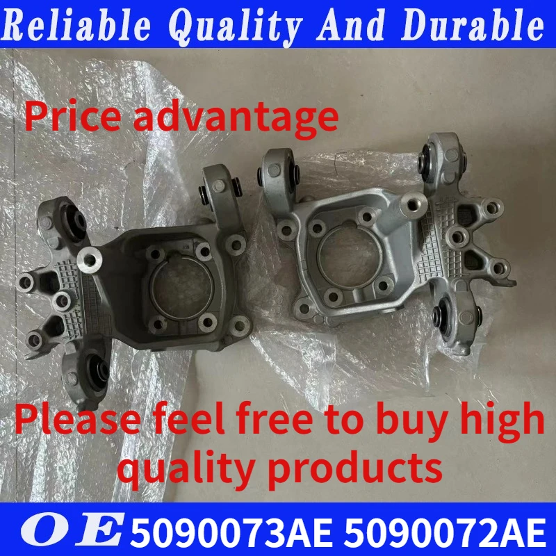 High quality 5090073AE 5090072AE Rear Left or right Suspension Knuckle For 2014-2018 Jeep Cherokee car accessories