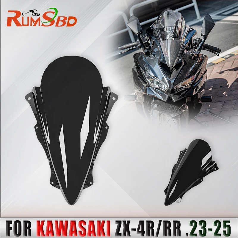 

Motorbike Windscreen Windshield Air Flow Deflectors Front Screen Wind Shield For Kawasaki ZX 4R RR 2023 2024 2025