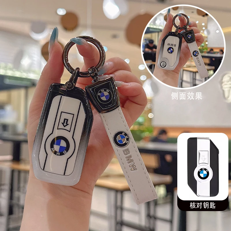 

Key Cover Shell Fob Case Skin Holder For BMW Motorcycle F750GS F850GS K1600GT R1200GS LC ADV R1250GS ADV keychain accessories