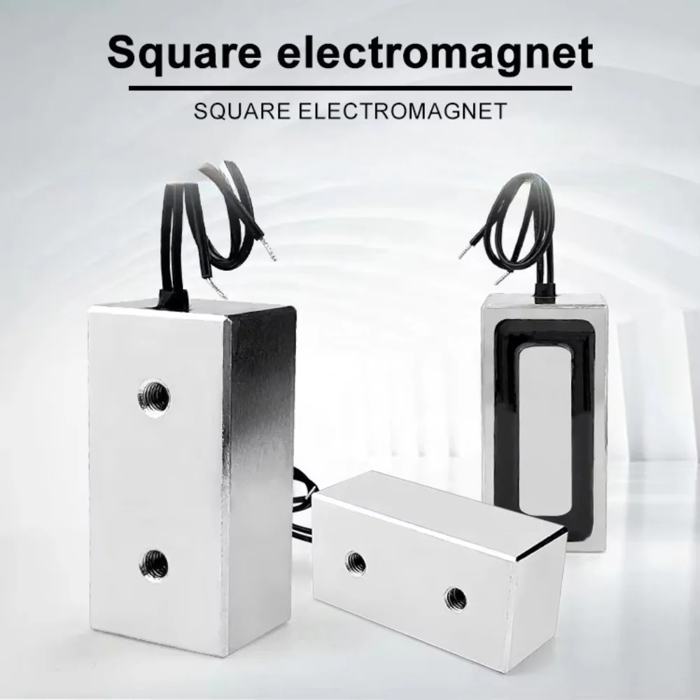 DC Sucking Type Rectangular Electromagnet Small Industrial Strong Magnet Pure Copper Coil