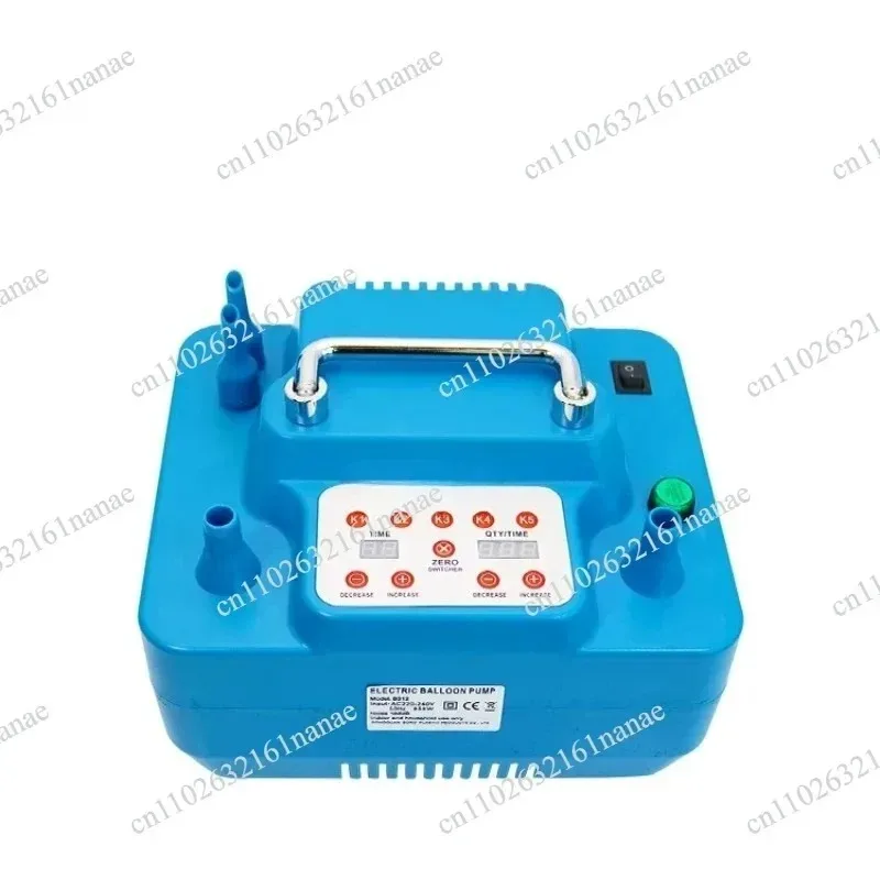 Dual Nozzle Electric Balloon Pump Air Inflator Manufacturer Direct Supply