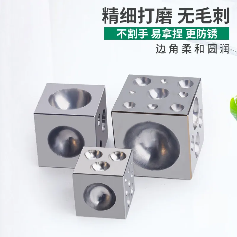 Square Nest As Gold Iron Root Punch Die Processing Bell Pit Iron Round Hole Nest Bead Device