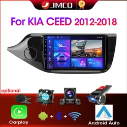 JMCQ 2din 4G Android 12 DSP Car Radio Multimidia Video Player For KIA Cee'd CEED JD 2012-2018 Navigation GPS 2 din RDS Carplay