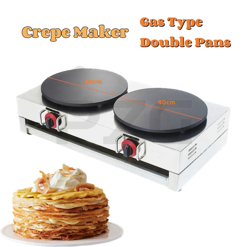 Free Shipping Gas Heating Crepe Maker Non-Stick 16'' 40cm Pan Size Dual Cast Iron Gas Pancake Crepe Making Machine