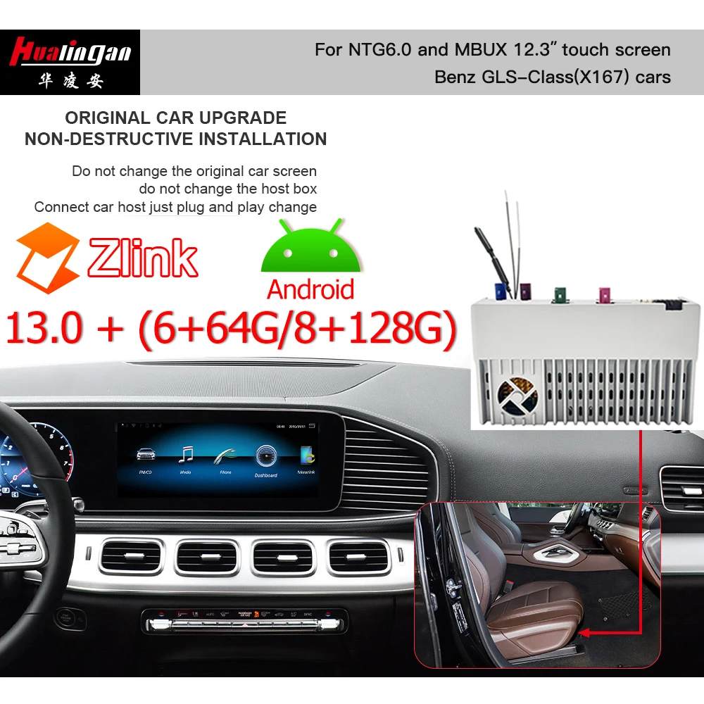 Hualingan Wireless CarPlay adapter for Mercedes 10.25 