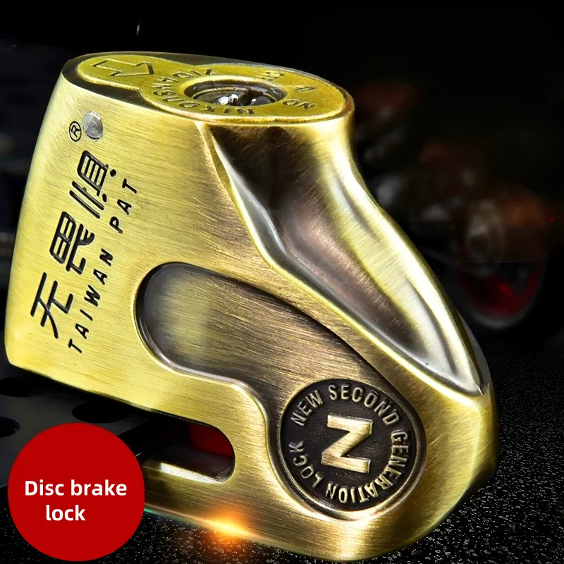 Disc Brake Lock, Anti-Picking Motorcycle Lock, Anti-Theft Lock, Electric Vehicle Lock, Battery, Mountain Bike Lock