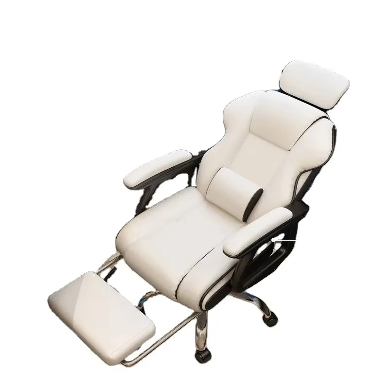 Comfortable Leather Chair Can Be Raised and Lowered E-sports Home Office Chair Anchor Chair