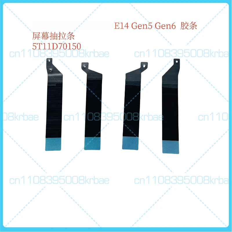 New original Suitable for Lenovo ThinkPad E14 Gen5 Gen6 KE451. Rubber strip for screen sliding mechanism 5T11D70150