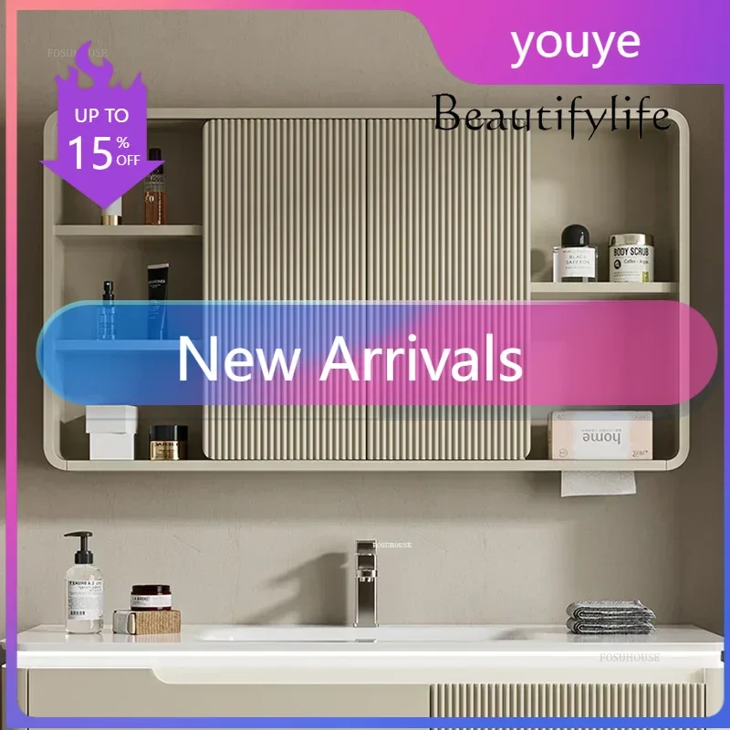 N19 Nordic Modern Smart Bath Mirrors for Home Bathroom Mirrors Sliding Door Cabinet Minimalist Creative Wall-mounted Bathroom