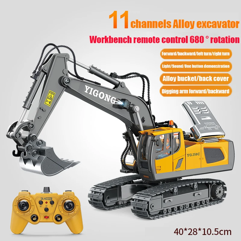 New YIGONG Kids Simulation 11 Channel Alloy Remote Control Excavator Toy Remote Control Electric Large Engineering Car Toy Gift