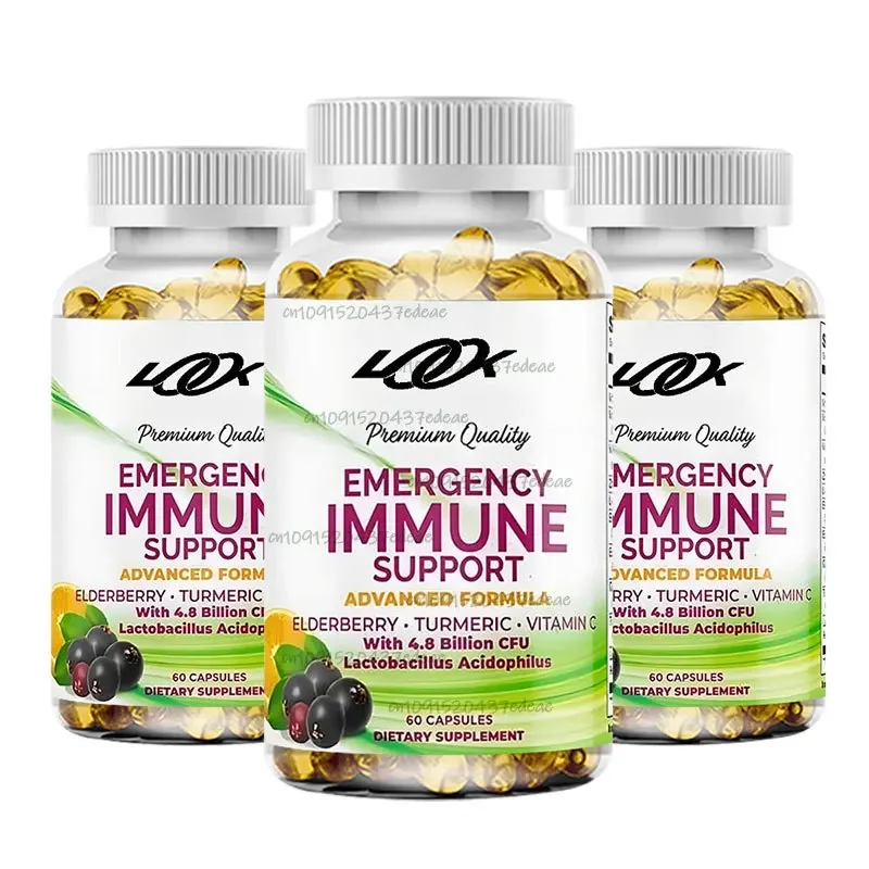 دعم المناعة -60 كبسولة - توت البلسان والكركم والفيتامين C - تركيبة متقدمة مع إضافات صناعية - صديقة نباتية #2