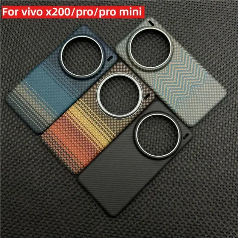 

For Vivo X200 Pro mini Phone X200 Color Aramid Carbon Fiber Cover Magnetic Absorption Heat Dissipation Hard