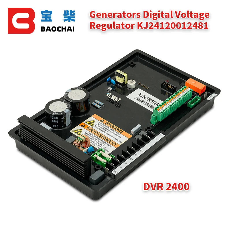 

Generators Dvr 2400 Digital Voltage Regulator KJ24120012481