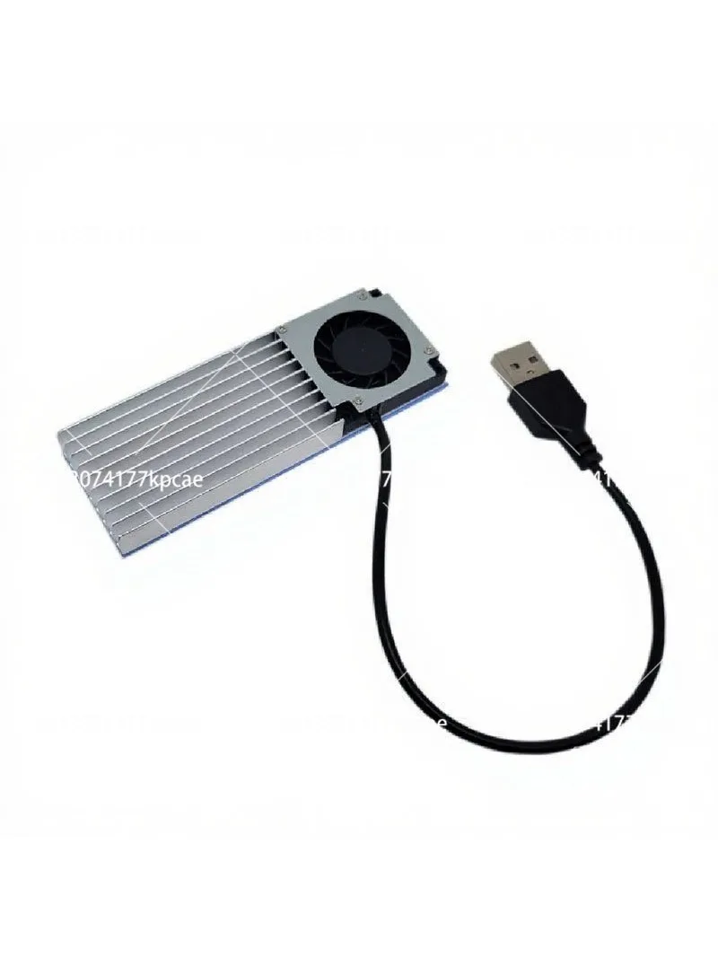 DIY Radiator Cooling Artifact Solid State Drive Cooling Aluminum Sheet USB Silent Fan Notebook Radiator
