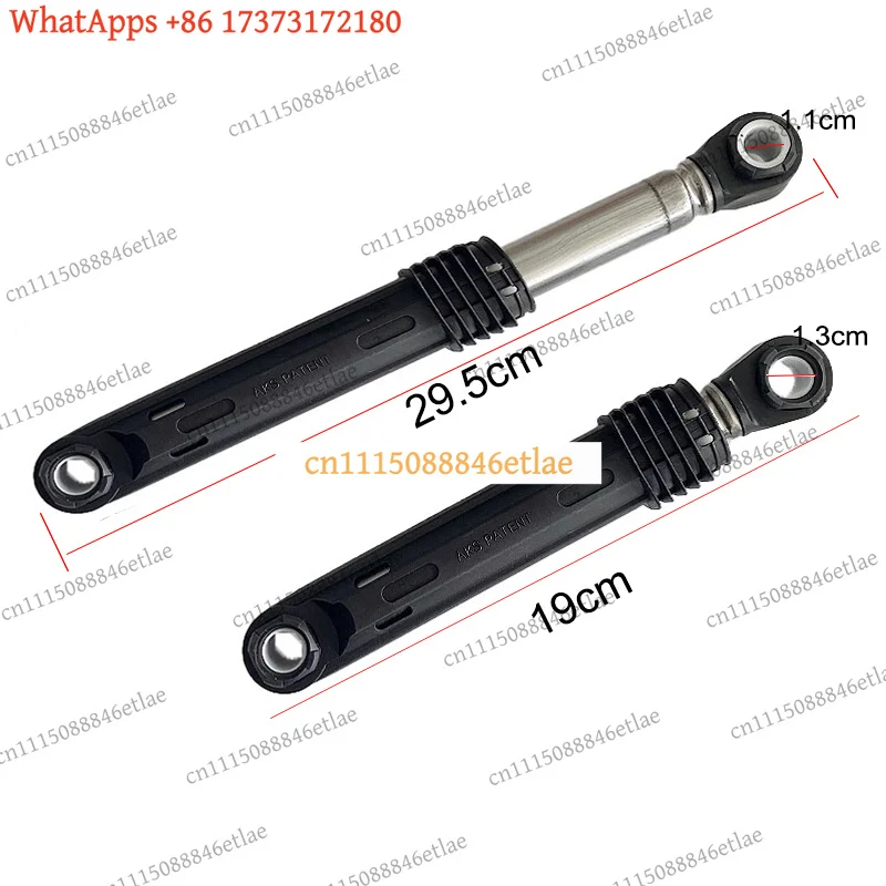 k3 High Quality Washing Machine Shock Absorber Rod 100N Damper 4901ER2003A WD-T12235D Universal Spare Parts 3Pcs