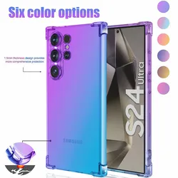 Gradient TPU Protective Case for Samsung Galaxy S26 S25 FE Edge S24 Ultra S23 FE S22 Plus Protective Cover Funda Coque Capa