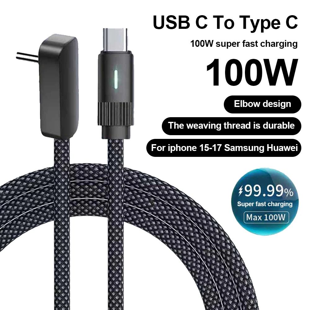 

90-Degree Elbow Flat Design Dual Type C Fast Charging Data Cable For iPhone 17 16 15 Pro Max Huawei Samsung Android Charge Cable