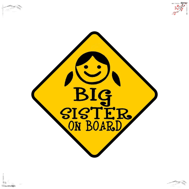 BIG SISTER ON BOARD Decal A Clever Girl Car Sticker PVC 15CM*15CM,KK