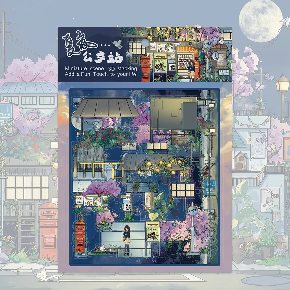 1 set miniatuur scène DIY-stickers zomernacht busstopkit bureau boekenkast decor casual speelspeelgoed voor kunstliefhebbers vakantiecadeau