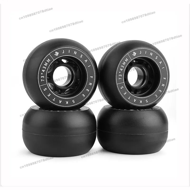 Drift Board Arc Wheels 85% High Elastic Land Surfboard Street Brush, Highway Labor-saving Long Board