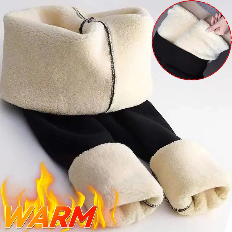 

Зимние женские леггинсы на флисовой подкладке, бархатные сохраняющие тепло брюки, леггинсы с высокой талией, женские мягкие удобные эластичные термобелье больших размеров