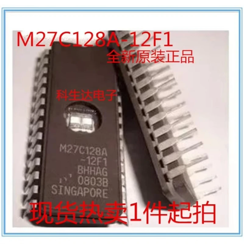 M27128a-2f1 af1 12f1 cdip-28