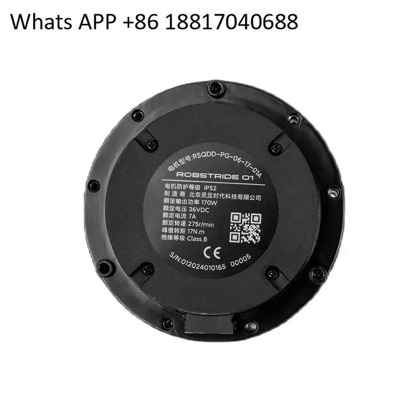 ROBSTRIDE01:QDD 17N.m integrated joint motor module