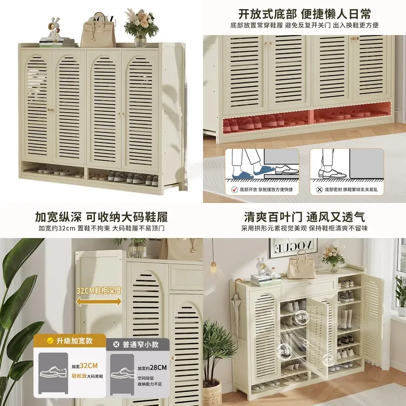 Multi-layer Shoe Rack for Home Entrance Large Capacity Corridor Breathable Shoe Cabinet Integrated Storage Wall Mounted Cream