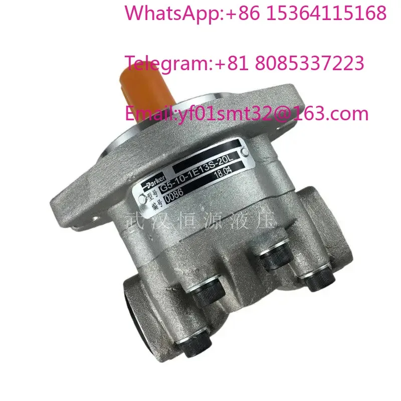 Hydraulic Gear Oil Pump G5-10-E13S-20R G5-5/8/12/13/16/20/25/30-1E13S High Pressure Industrial Hydraulic Power Unit
