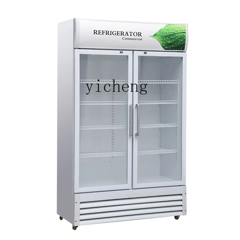 

XL fresh milk bar fruit fishing beverage display cabinet refrigerated vertical beer fresh-keeping cabinet